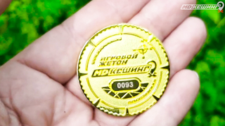 МДКЕШИНГ В Г. НОВОРОССИЙСК 2021