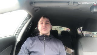 ПОИСК ЖЕТОНА В Г. ВЕЛИКИЙ НОВГОРОД 2021