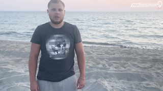 МДКЕШИНГ В Г. АКТАУ 2021