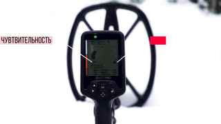 Quest Pro. Видеоинструкция