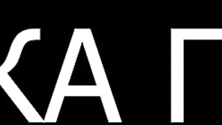 Видеоинструкция и обзор наушников XP WS6. Сравнение функционала наушников с блоком управления DEUS 2