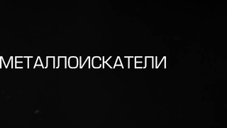 ТОЛЬКО 7 ДНЕЙ