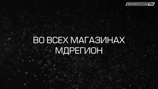 ТОЛЬКО 7 ДНЕЙ