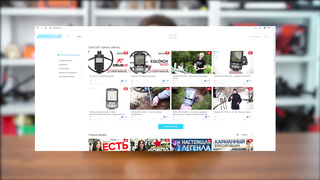 АНОНС НОВЫХ СОЦ. СЕТЕЙ