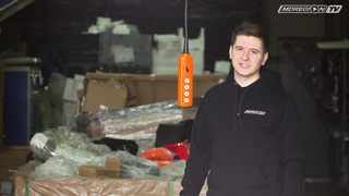 Большие скидки