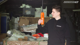 Большие скидки