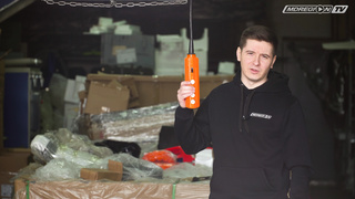 Большие скидки