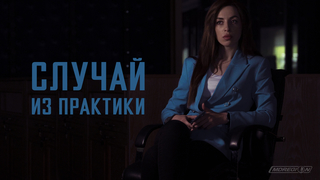 КЛАДОИСКАТЕЛЬ