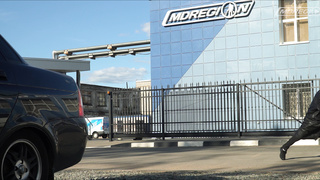 БОЛЬШОЙ КУШ