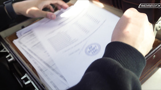 БОЛЬШОЙ КУШ