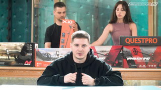 КОГДА РОЗЫГРЫШ?