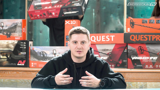 КОГДА РОЗЫГРЫШ?