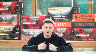 КОГДА РОЗЫГРЫШ?