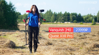 СУПЕРЦЕНЫ В МДРЕГИОН