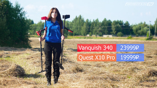 СУПЕРЦЕНЫ В МДРЕГИОН