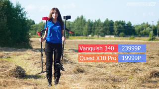 СУПЕРЦЕНЫ В МДРЕГИОН