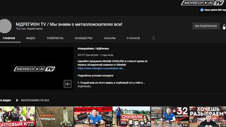 ЕЖЕНЕДЕЛЬНЫЙ РОЗЫГРЫШ #1