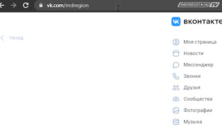 ЕЖЕНЕДЕЛЬНЫЙ РОЗЫГРЫШ #1