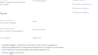 ЕЖЕНЕДЕЛЬНЫЙ РОЗЫГРЫШ #1