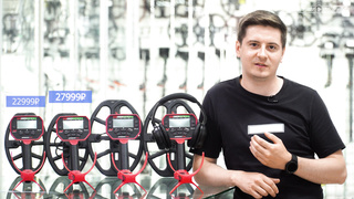 Возвращаем старые цены