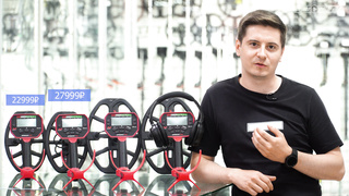 Возвращаем старые цены