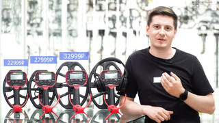 Возвращаем старые цены