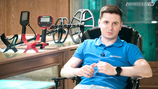 МЕТАЛЛОИСКАТЕЛИ СО СКИДКОЙ. Minelab Vanquish и Quest
