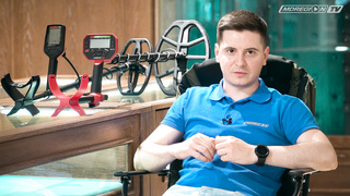 МЕТАЛЛОИСКАТЕЛИ СО СКИДКОЙ. Minelab Vanquish и Quest