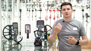 Minelab Manticore. Первая информация о новинке.