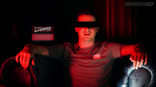 ОН РАССКАЗАЛ ВСЕ