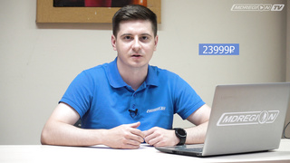 НЕ ПРОСПИ СНИЖЕНИЕ!