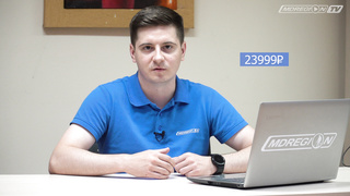 НЕ ПРОСПИ СНИЖЕНИЕ!