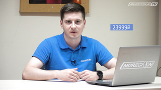 НЕ ПРОСПИ СНИЖЕНИЕ!