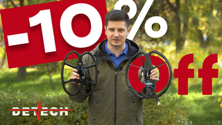 ДАЁМ СКИДКУ 10%