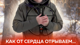 MDREGION потерял 7%...