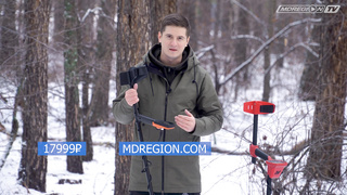 МНОГО СКИДОК!