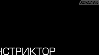 КАК ПРИВЯЗАТЬ ПОИСКОВЫЙ МАГНИТ?