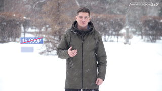 ОБЪЯВЛЯЕМ ЧЕРНУЮ ПЯТНИЦУ В МДРЕГИОН