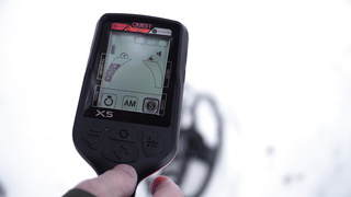 Настройка металлоискателя Quest X5