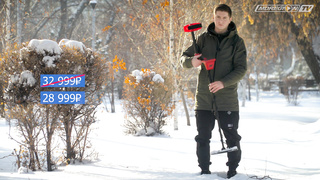 НОВОГОДНЯЯ РАСПРОДАЖА В МДРЕГИОН!