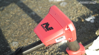 Minelab Vanquish 540. ОБЗОР