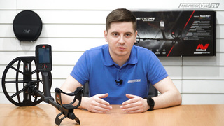 Minelab Manticore в России