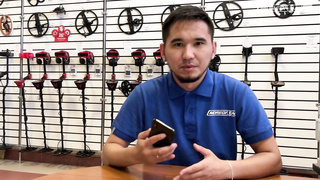 Приложение для металлодетектора Minelab Go-Find