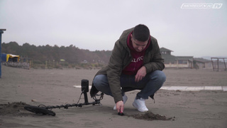 ПИНПОИНТЕР MDREGION. Поиск зимой на пляже