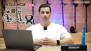 ВЫГОДНЫЕ ДНИ!