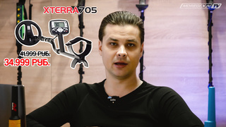 ЛЕГЕНДЫ ПО СУПЕРЦЕНАМ!