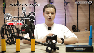 ЧЁРНАЯ НОЯБРЯТНИЦА!