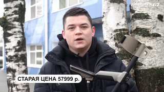 НОЯБРЯТНИЦА ПРОДОЛЖАЕТСЯ!