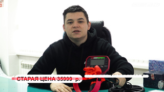 ФИНАЛЬНАЯ РАСПРОДАЖА 2024 года!