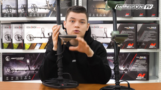 X-TERRA PRO или X-TERRA ELITE? Что выбрать?